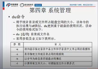 image-20200404212102781