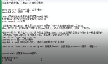 image-20200404213509725