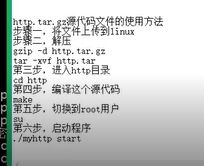 image-20200404214449291
